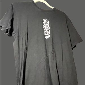 Black TAMED t-shirt